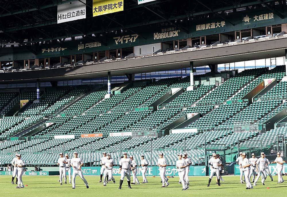 読売巨人軍 ジャイアンツ 巨人 阪神 甲子園球場 午後6時試合開始 きょうの放送予定 Bs朝日 スカイa Cs Gls T Co 8kei8ndxyg Dazn T Co 7asefpy6l3 伝統の一戦 Withfans ジャイアンツ Giants プロ野球