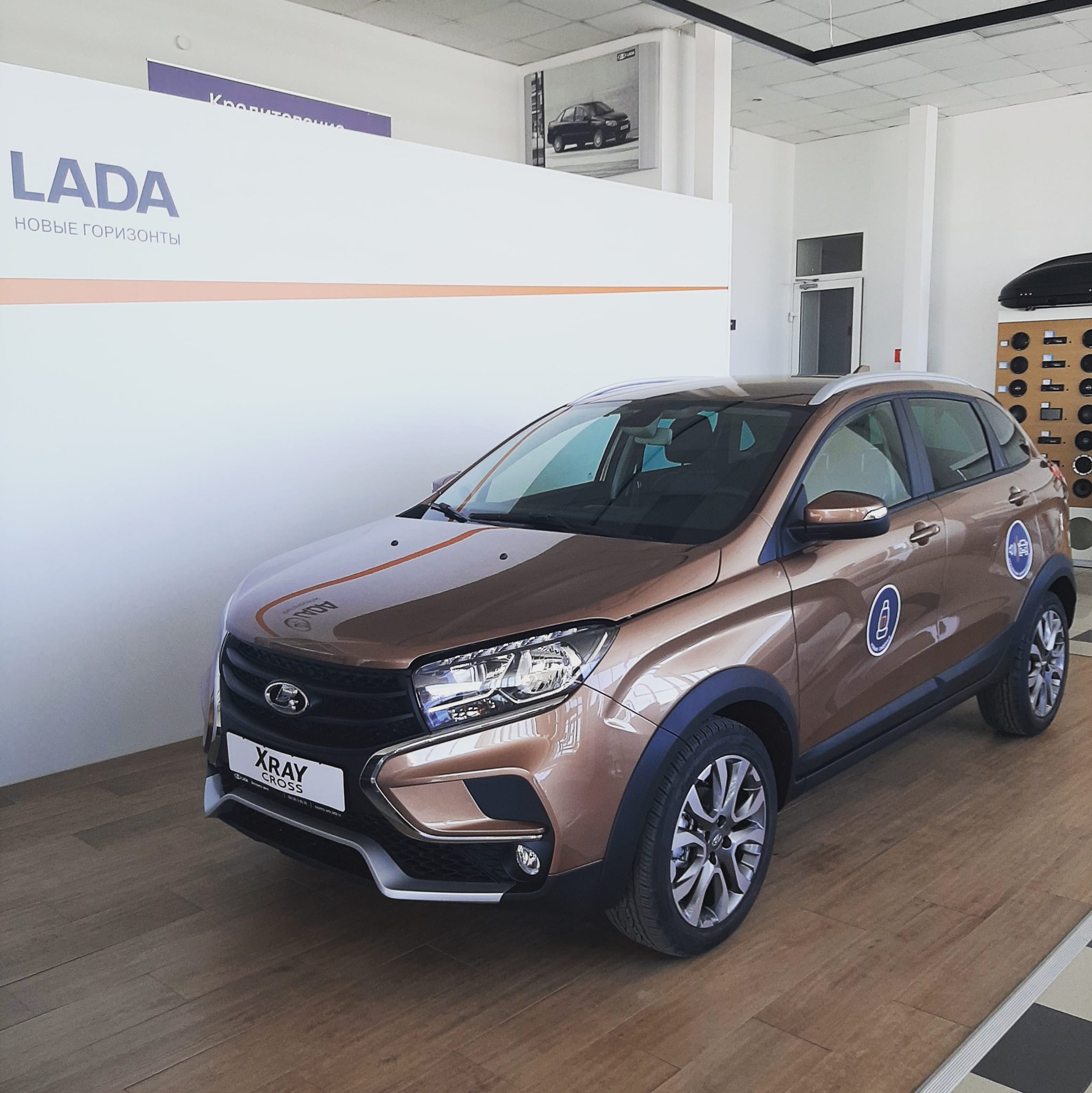 Lada XRAY 2021
