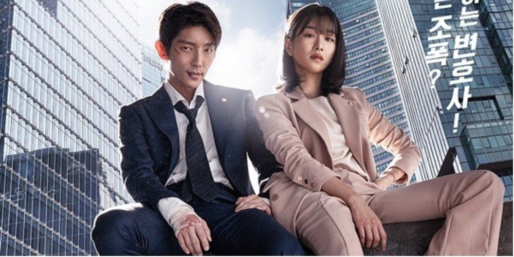  — lawless lawyer (2018)