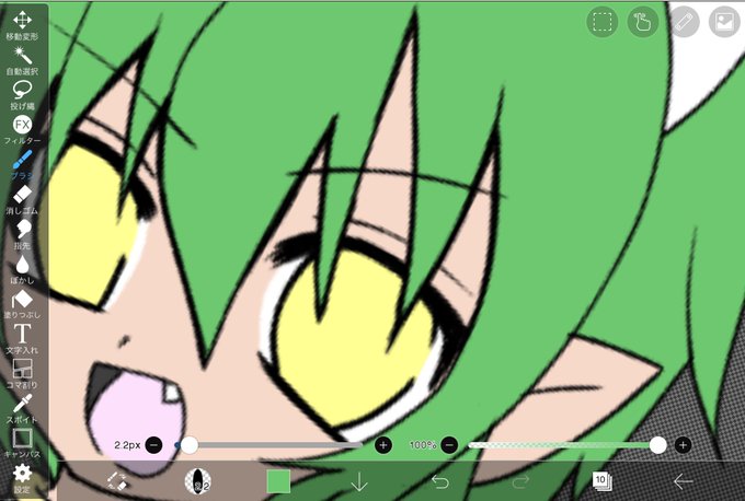 サタン 高画質 のtwitterイラスト検索結果 サタン 高画質 のtwitterイラスト検索結果