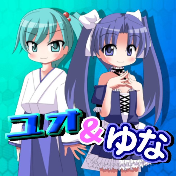 しばらくはのtwitterイラスト検索結果 古い順 しばらくはのtwitterイラスト検索結果 古い順
