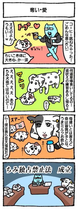 法律 