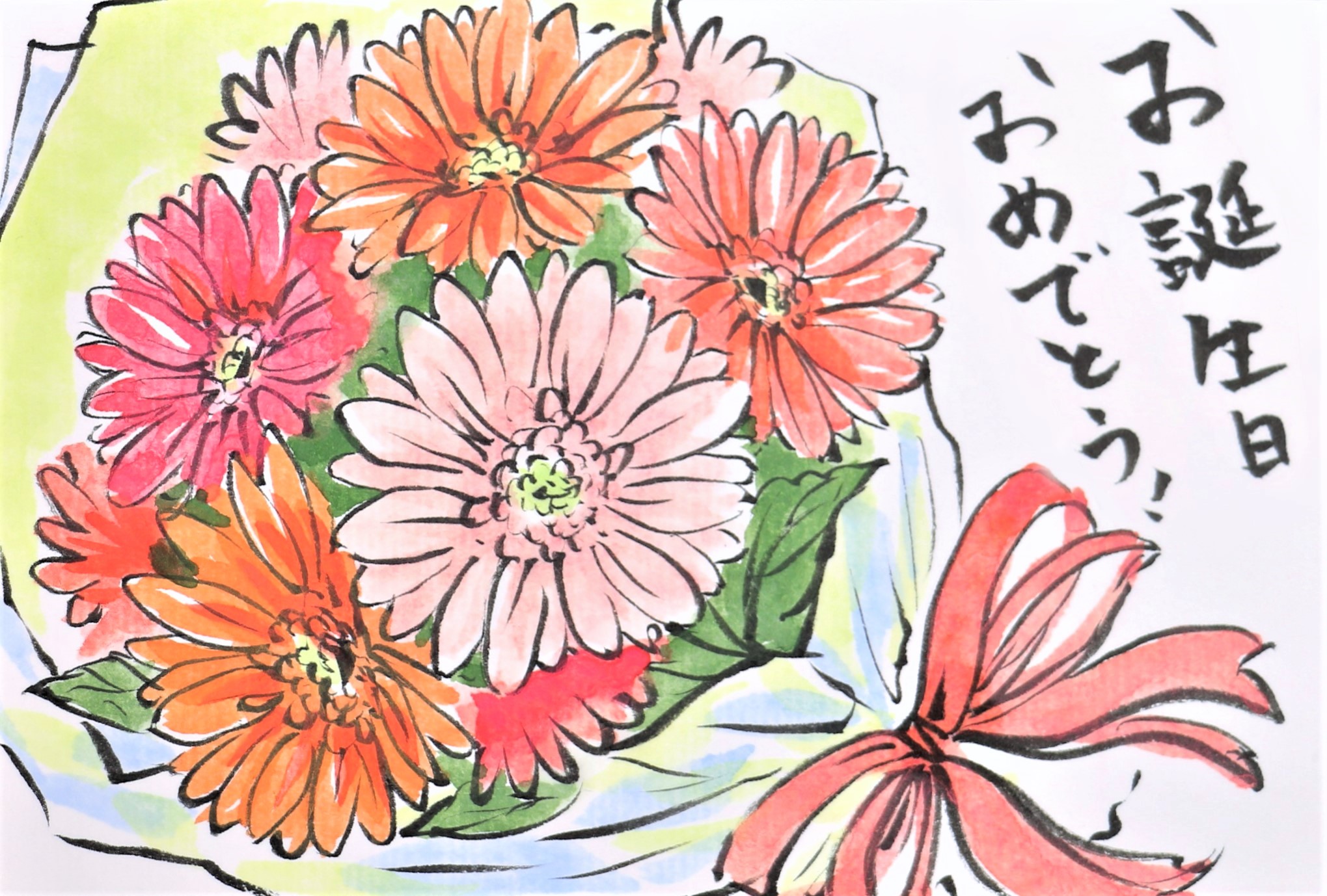 快適art絵手紙 花束絵手紙 生花もドライフラワーもどっちも綺麗ですね 花色やラッピングの色でアレンジが楽しい絵手紙にしてみました ガーベラの花束 T Co 6yfnbdut3w ルリタマアザミのドライフラワーブーケ T Co Ow85t7yolw 快適