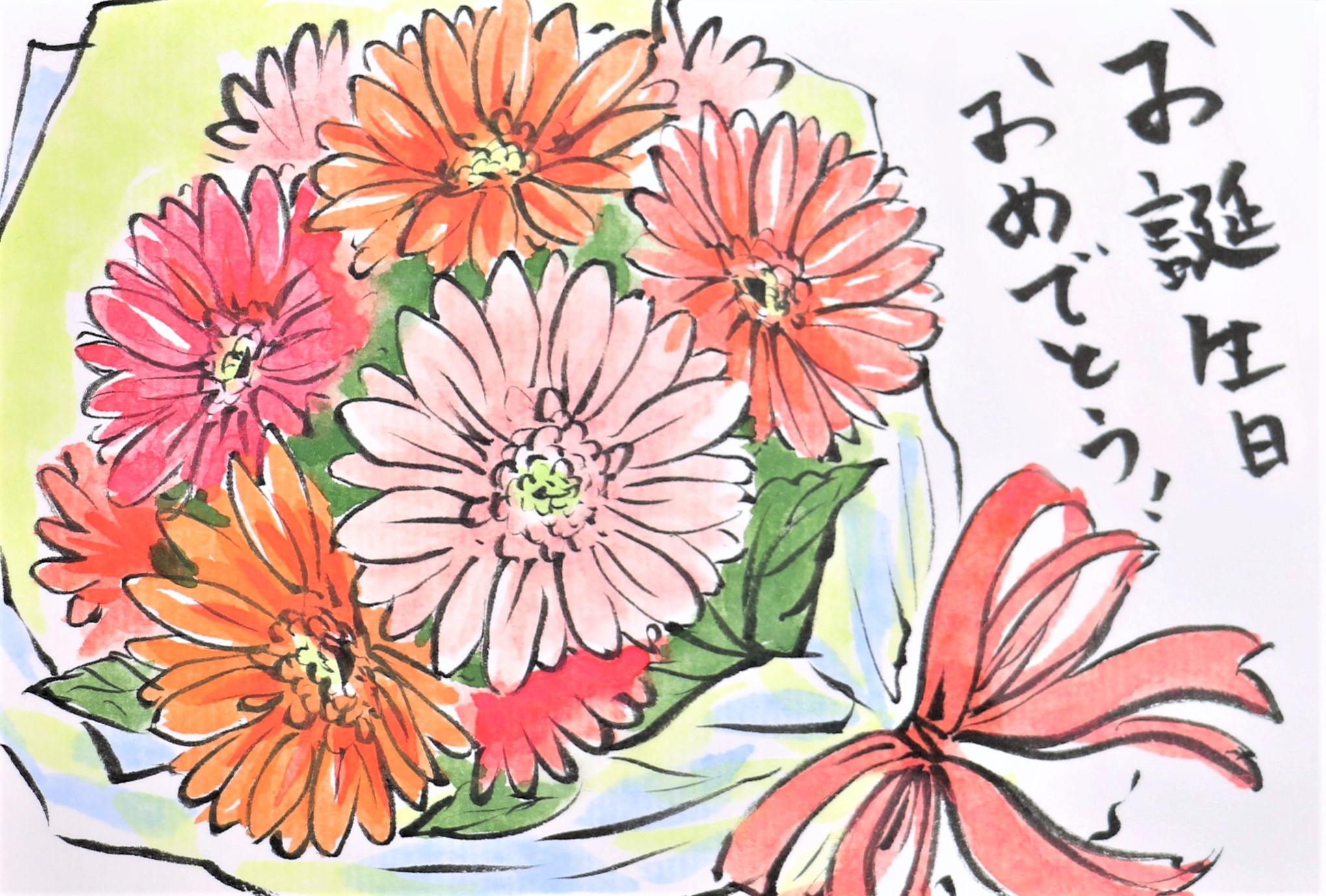 Twitter 上的 快適art絵手紙 花束絵手紙 生花もドライフラワーもどっちも綺麗ですね 花色やラッピングの色でアレンジが楽しい絵手紙にしてみました ガーベラの花束 T Co 6yfnbdut3w ルリタマアザミのドライフラワーブーケ T Co Ow85t7yolw