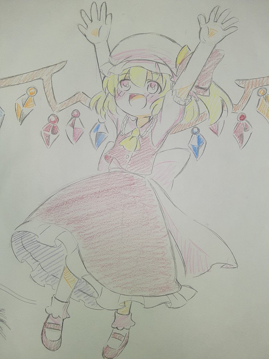 仁彩 東方 東方イラスト 東方project 幻想万華鏡 るなむーさんの描き方のフランちゃんを見て描きました