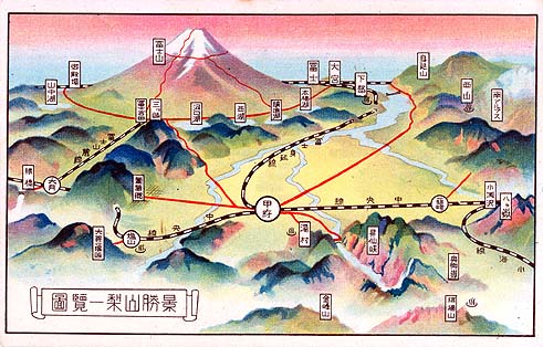A massive archive of historical Japanese maps & related ephemera. http://www.asocie.jp/index.html Enter at your peril.