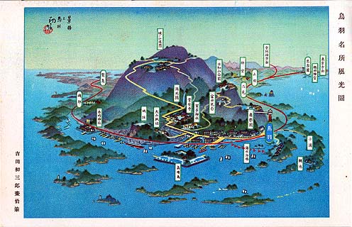 A massive archive of historical Japanese maps & related ephemera. http://www.asocie.jp/index.html Enter at your peril.