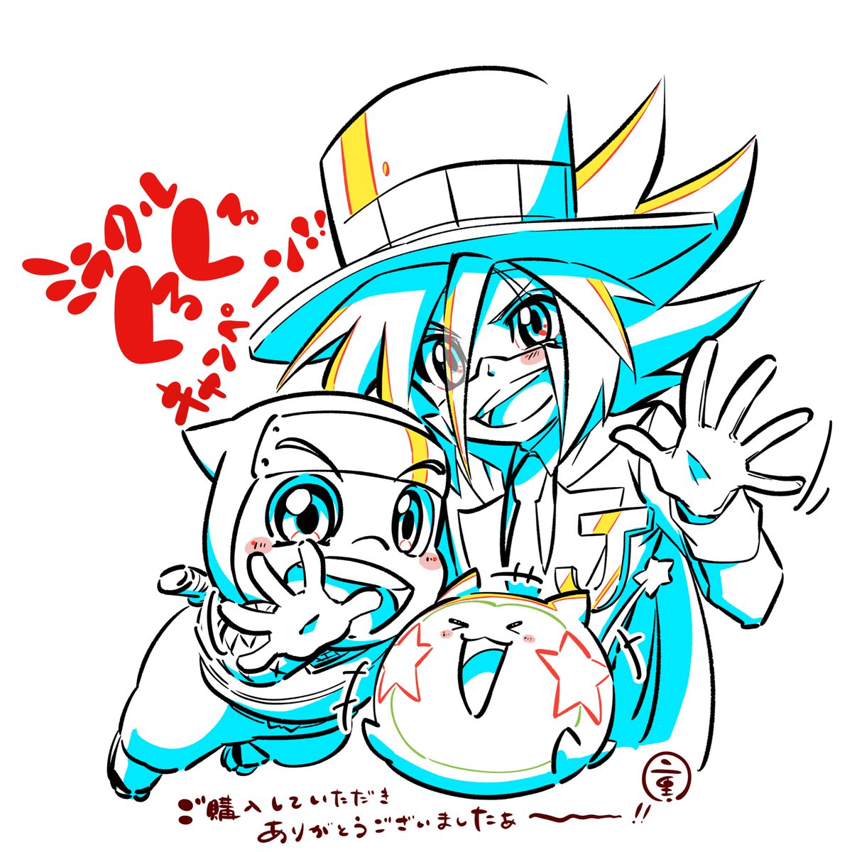 アニメ 怪盗ジョーカー 公式 Mjoker Anime Twitter