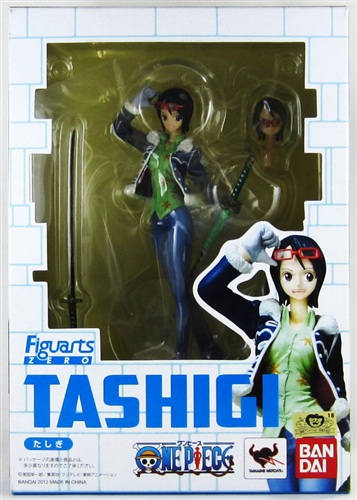 トラファルガーローのtwitterイラスト検索結果