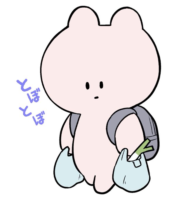 無料イラストサイトのtwitterイラスト検索結果 無料イラストサイトのtwitterイラスト検索結果