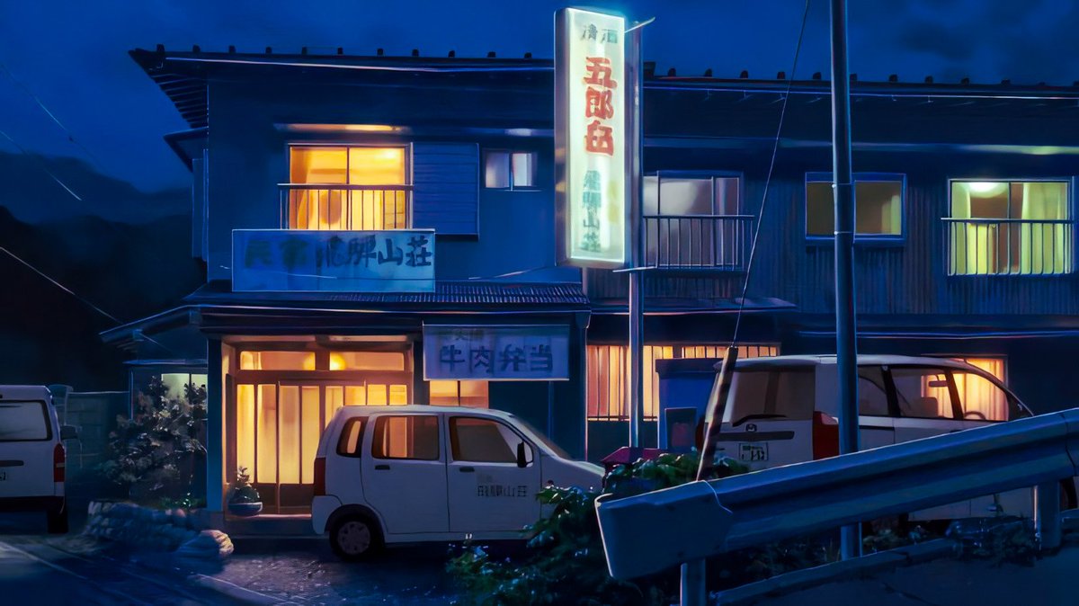 DonghuaVisuals's tweet photo. ❥ Your Name 君の名は (2016) https://t.co/lueWwnrUWe