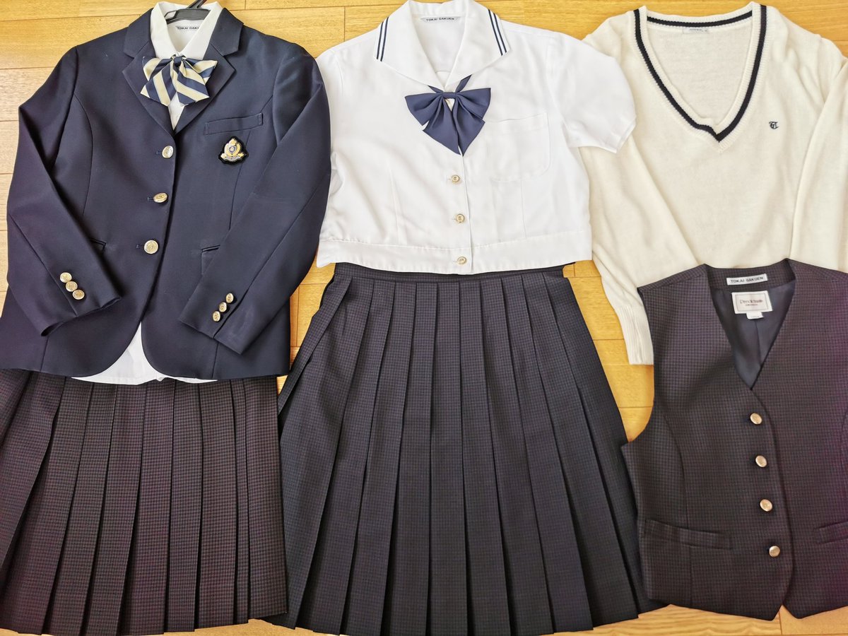 制服買取 買い取り 専門店デジタルウェブ 東海学園高校 愛知県 の制服セットを買い取らせて頂きました 冬服はブレザー 夏服はオーバーブラウス リボンも冬夏で異なります デジタルウェブへお売り頂きありがとうございました 制服 学生服 制服市場 制服買取 買い取り 専門店デジタルウェブ 東海学園高校 愛知県 の制服セットを買い取らせて頂きました 冬服はブレザー 夏服はオーバーブラウス リボンも冬夏で異なります デジタルウェブへお売り頂きありがとうございました 制服 学生服 制服市場