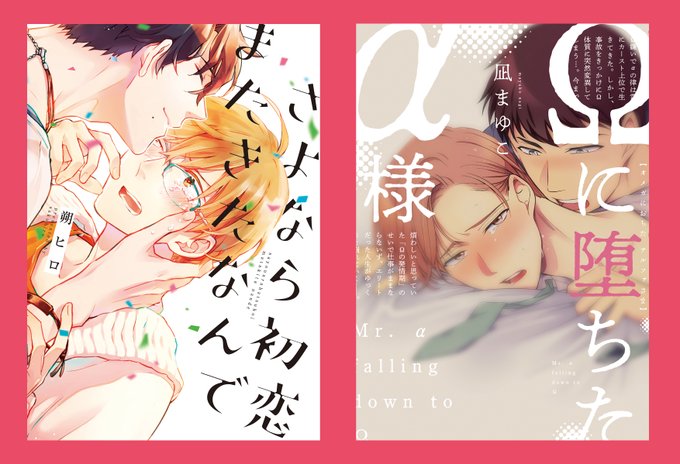 Bsloveyさん の人気ツイート 5 Whotwi グラフィカルtwitter分析