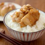 揚げないけど唐揚げの味がする。めちゃ簡単で旨くて白飯進み案件。