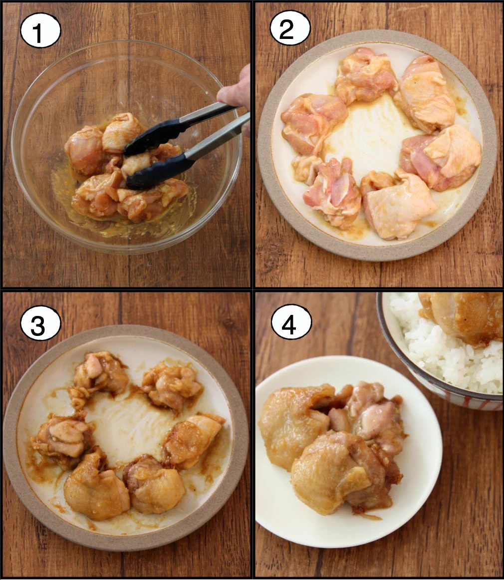 揚げないけど唐揚げの味がする。めちゃ簡単で旨くて白飯進み案件。