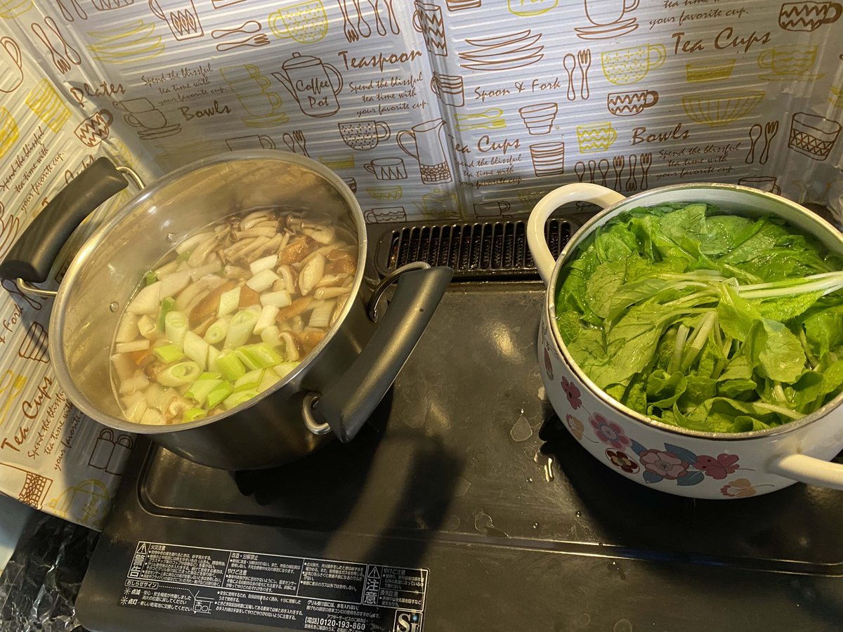 刄田綴色 今日のごはーーーん どんだけラディッシュが取れるねん かあちゃんが一夜漬け一択なのでお任せ また間引き菜 登場 今日は白菜の間引きな上手そう 切って煮込んである野菜はなんと母ちゃん流ポトフなのです 今日は遅くなったので助手に 刄田綴色 今日のごはーーーん どんだけラディッシュが取れるねん かあちゃんが一夜漬け一択なのでお任せ また間引き菜 登場 今日は白菜の間引きな上手そう 切って煮込んである野菜はなんと母ちゃん流ポトフなのです 今日は遅くなったので助手に
