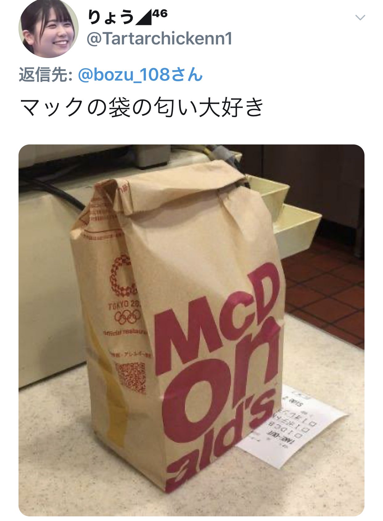 坊主 匂いフェチにしか分からないこと選手権 金賞 ガソリンの匂い大好き 入選 好きな人の匂い最高 通りすがりのいい匂いについて行きたくなる シンナーの匂い最高 アスファルトの焼けるにおいが無くなりしばらくするとキンモクセイが香りだし やがて冬のに