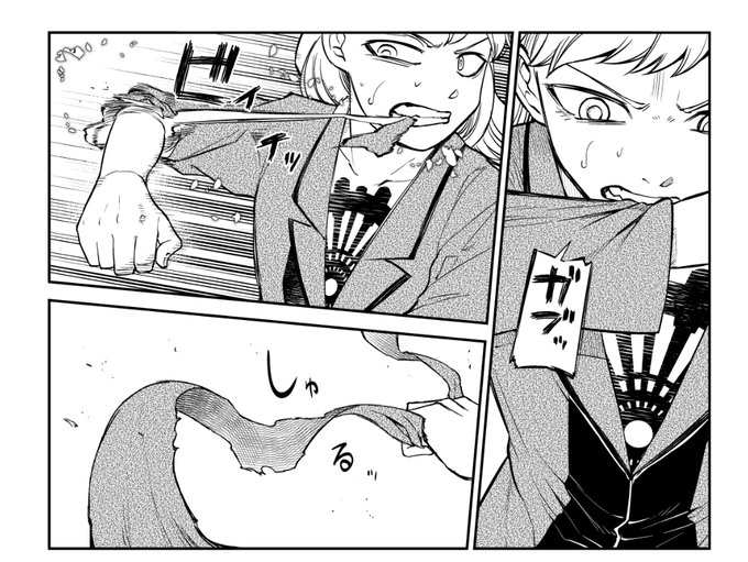 小西 幹久 K Mikihisa さんのマンガ一覧 古い順 8ページ ツイコミ 仮 小西 幹久 K Mikihisa さんのマンガ一覧 古い順 8ページ ツイコミ 仮