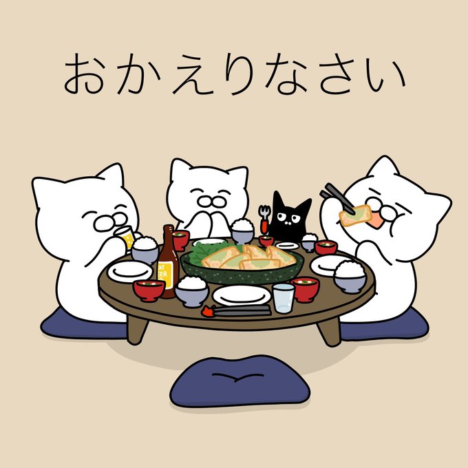 「猫 座布団」のTwitter画像/イラスト(新着)