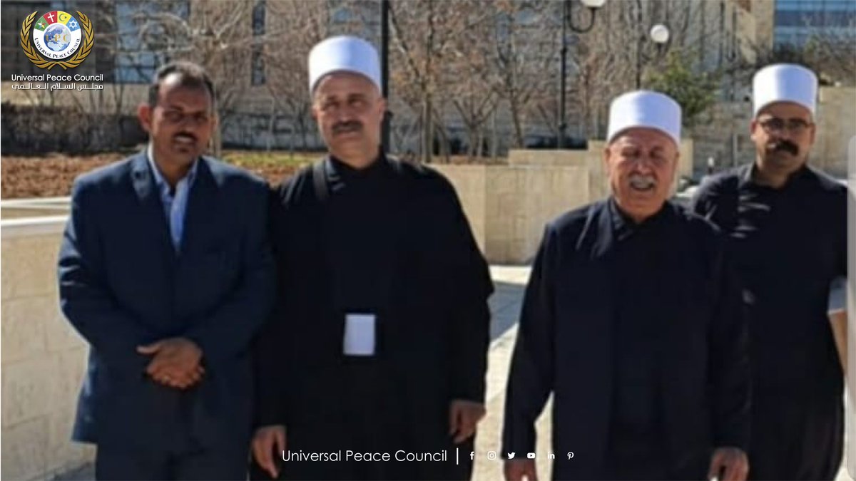 upc_council's tweet photo. نشاطات مجلس السلام العالمي
قام الشيخ قاسم بدر رئيس مجلس السلام العالمي على رأس وفد الى المملكة الاردنية الهاشمية ولقاء عدد من الشخصيات ورؤساء جمعيات، وكان للشيخ قاسم بدر كلمة أشار فيها على أهمية إحلال السلام والدور البارز الذي تلعبه المنظمات. https://t.co/U7AHeaxVUN
