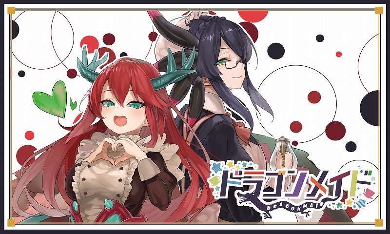 cake_rabbits's tweet photo. 【エアコミ１/WEB通信頒布 新作】⑪
「ティルル&amp;ハスキー」スリーブ&amp;プレイマットです！
イラストレーターは賽の河原（@athmyhuwnd）様になります！ https://t.co/IFxSvrFEkz