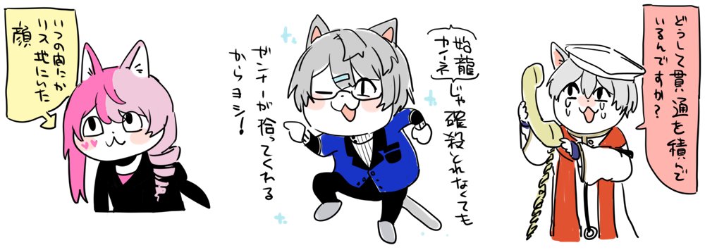 修正と追加したやつです 