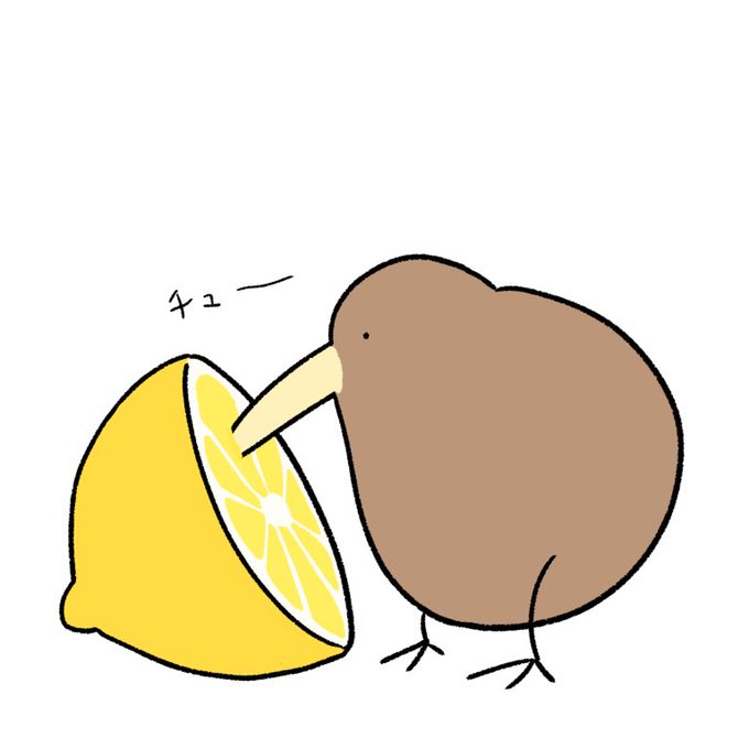レモンの日 