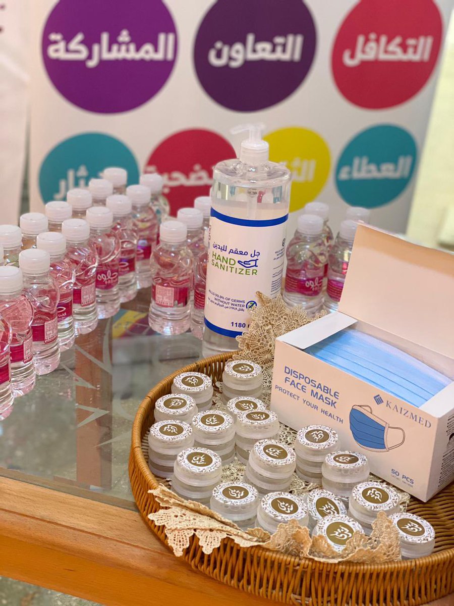 aihtiwa's tweet photo. بادر فريق إحتواء بالمشاركة لتهيئة الطالبات للإختبارات الفصلية الحضورية كما يدعو أن نكون يدًا واحدة في مواجهة كافة الصِعاب و القيام بالتدابير الوقائية حتى نتجاوز جائحة كورونا بِسلام. https://t.co/lgpGCrTqhv