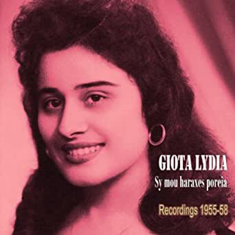 Let’s talk about Bollywood’s  influence on Greece  !!!! (Thread)Stelios Kazantzidis , Giota Lydia (both pictured here) and many other Greek musicians recorded around 105 Greek versions of Indian  songsAsia Minor refugees and poor villagers all embraced Bollywood...