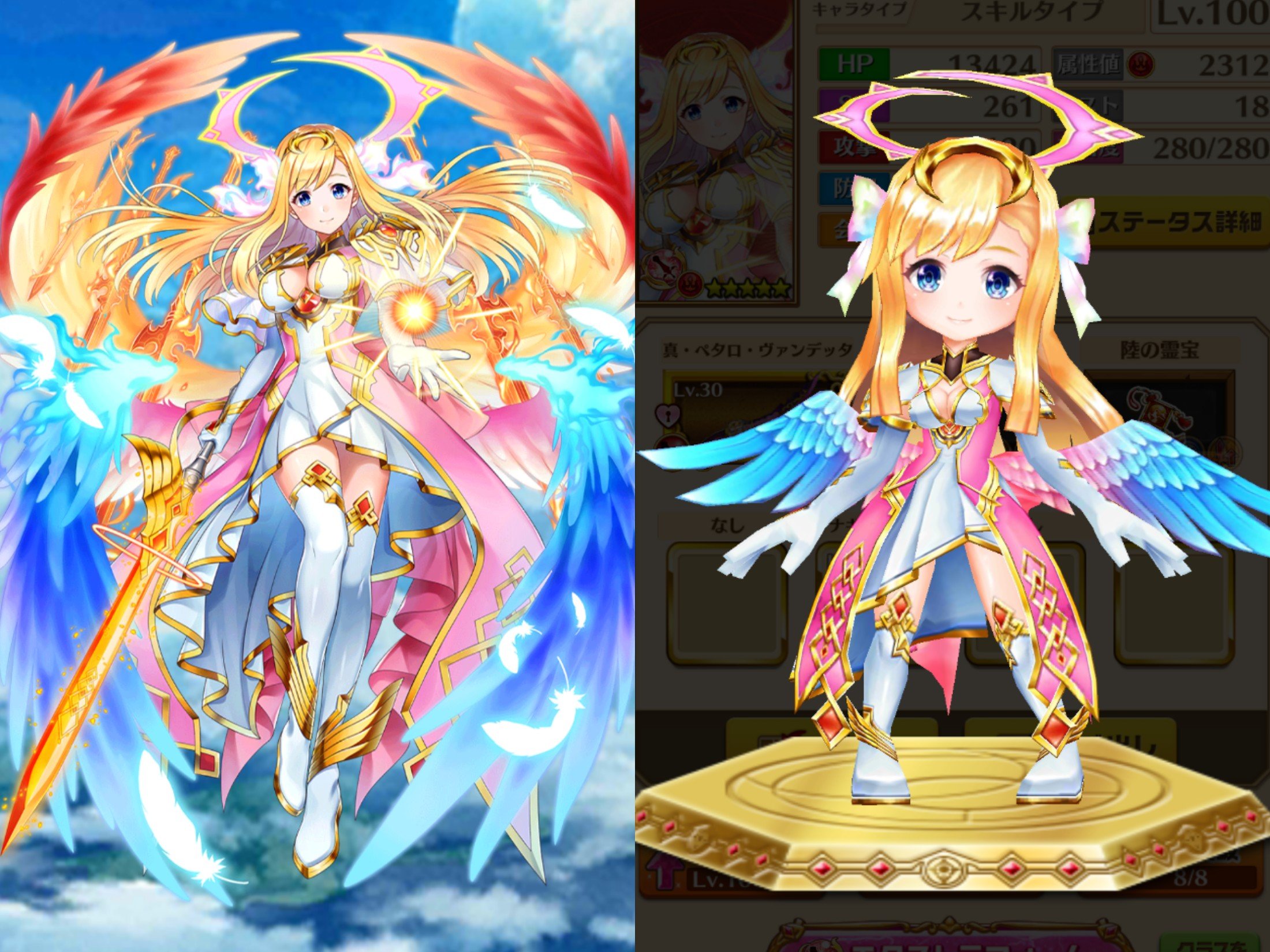 ট ইট র Nep 白猫スクショ多め だった 白猫キャラパンツ名鑑 No 107 名前 マナ モンストコラボ 色 白 昨日 本家のほうで更なる進化が来たらしく話題になってましたね 他のコラボキャラもですが コラボキャラはわざわざコラボ先から来てくれたうえに