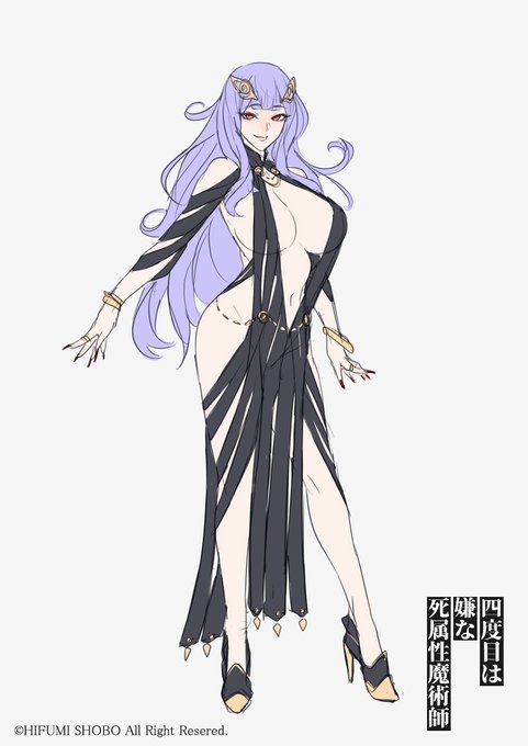 構図指定とレイアウトで一番エロカッコイイ部分見せることできないじゃないか、ということで一部のデザインラフ公開の許可を貰ったのでみんなみてみ 