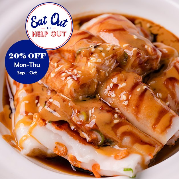 The wonderful aroma of freshly steamed rice roll  with peanut sauce, this Cheung Fun with Peanut Sauce is one of the must try street food in Hong Kong! You can get it easily with other dim sum from Royal China One 68, plus 20% off every Mon - Thu, Sep and Oct (T&amp;Cs Apply).