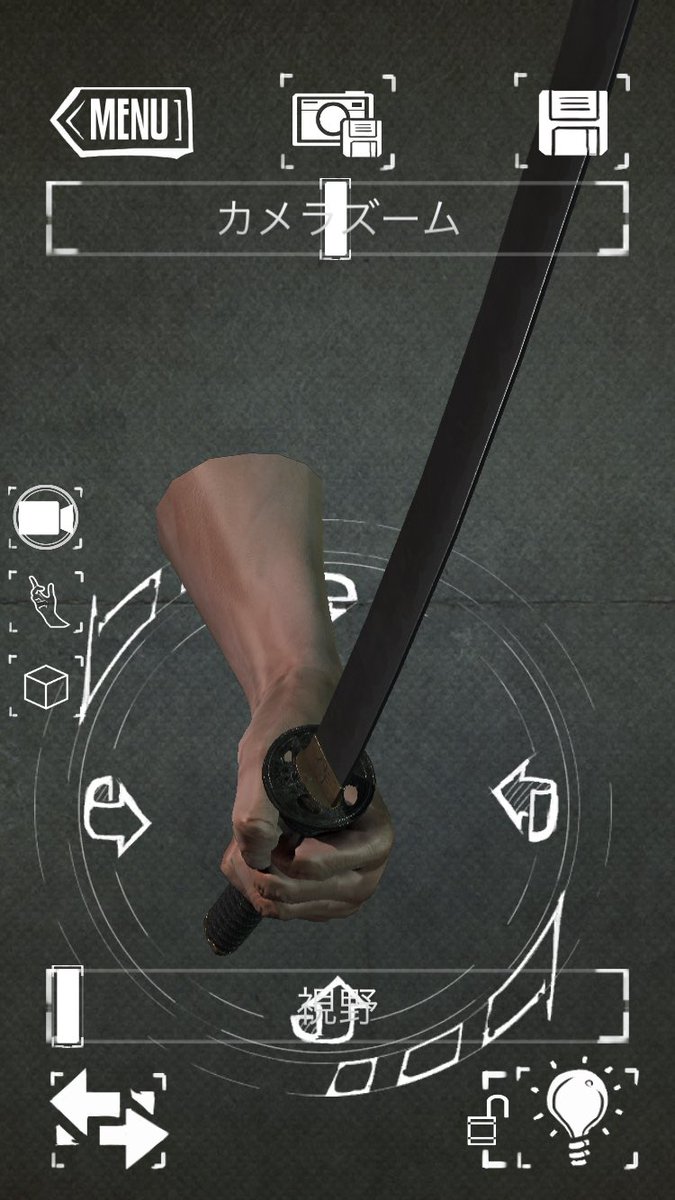 卯月かりん 筋さに Auf Twitter Handyって海外のデッサン用アプリがあるんだけど 最近刀やナイフや日本刀が加わってかなり便利 そして頭部モデルも老若男女人種色々種類があるんだけど 3枚目コーカサス系男性モデルは蜻蛉さん顔である ノ ノ 作画に役立つよ 卯月かりん 筋さに Auf Twitter Handyって海外のデッサン用アプリがあるんだけど 最近刀やナイフや日本刀が加わってかなり便利 そして頭部モデルも老若男女人種色々種類があるんだけど 3枚目コーカサス系男性モデルは蜻蛉さん顔である ノ ノ 作画に役立つよ