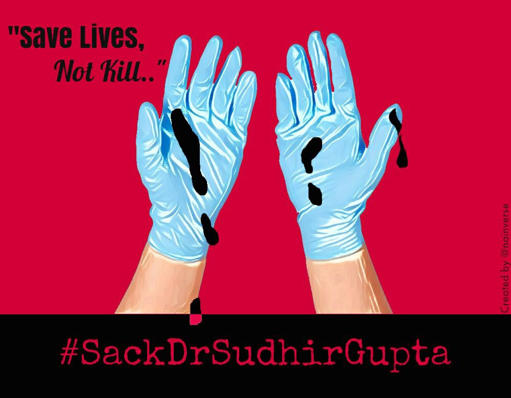 itssk4ssr's tweet image. Its said that Doctors are God on earth🔱 and are meant to serve the humanity🦋 Being a Dr is a super power💫 Sudhir Gupta should be ashamed of calling him a doctor😡 Cancel his medical license😡 pathetic😤 #SushantConspiracyExposed #SackSudhirGupta #justiceforSushanthSinghRajput
