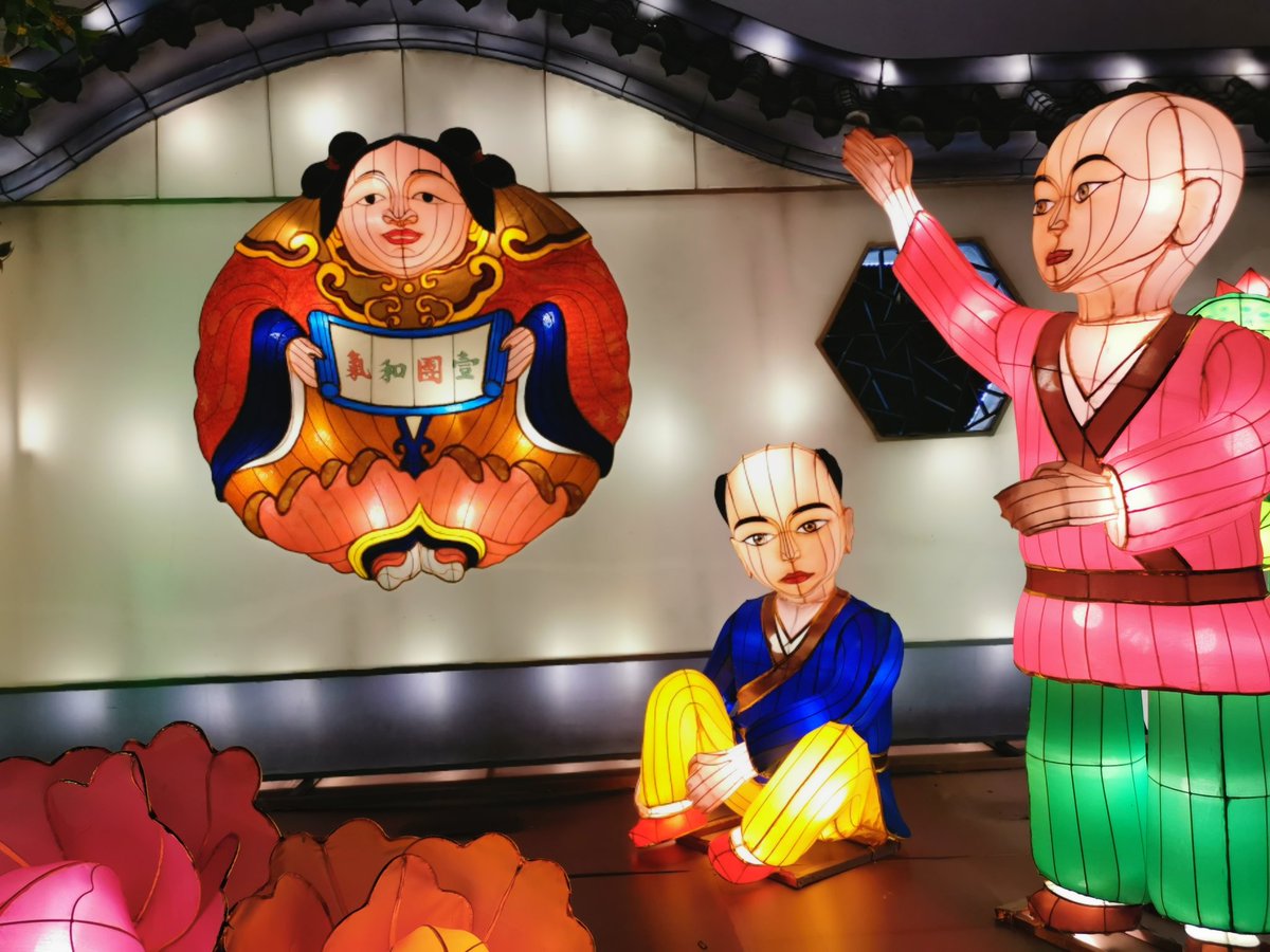 LeoWongggg's tweet image. Lanterns, a little bit weird... 
#Soochow
#China
#RealChina