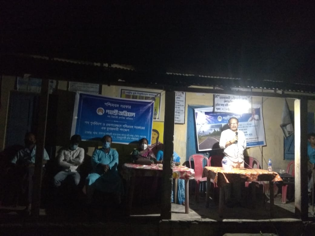 #পথশ্রী_অভিযানের পঞ্চম দিনে কোচবিহার জেলায় গৃহীত বিভিন্ন প্রকল্পের মাধ্যমে পশ্চিমবঙ্গ সরকারের গ্রামীণ যোগাযোগ ব্যবস্থা ও অর্থনৈতিক উন্নতি সাধনের  লক্ষ্যকে সুদৃঢ় করার প্রয়াস অব্যাহত রয়েছে।