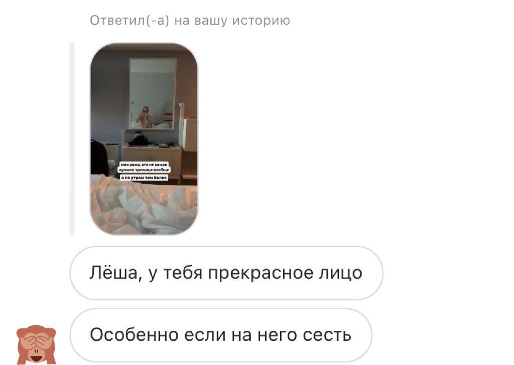 П - Поддержка