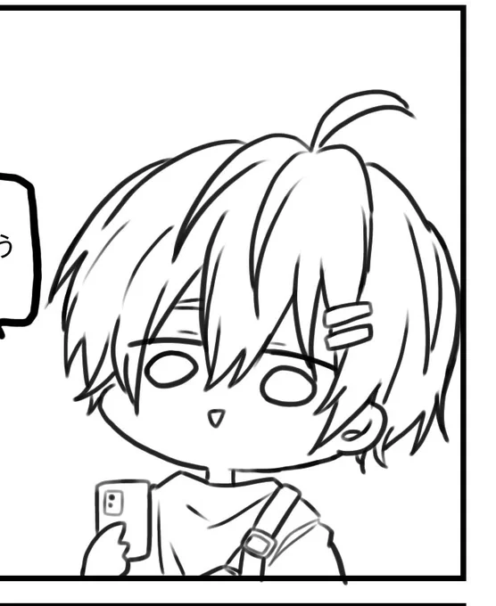 あーーーーーっほんとに復活うれしいァァァァァァ 