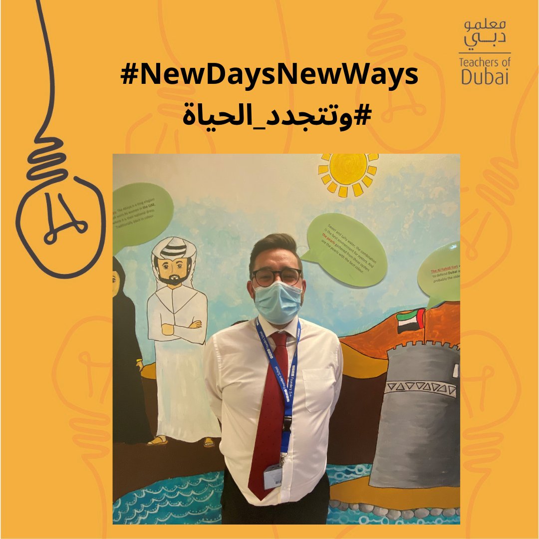 TeachersOfDubai's tweet image. "What we’ve lost in some areas of school life, we’ve gained in others." "هنالك بعض الأمور التي افتقدناها في الحياة المدرسية ولكننا اكتسبنا غيرها في مجالات أخرى."
#Teachers  #DubaiSchools #ThankYouTeacher #TeacherToTeacher #TeacherExperience #MyDubai #Dubai  #InThisTogetherDubai