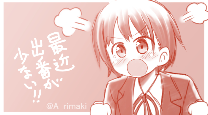 Twoucan 小林ちひろ の注目ツイート イラスト マンガ