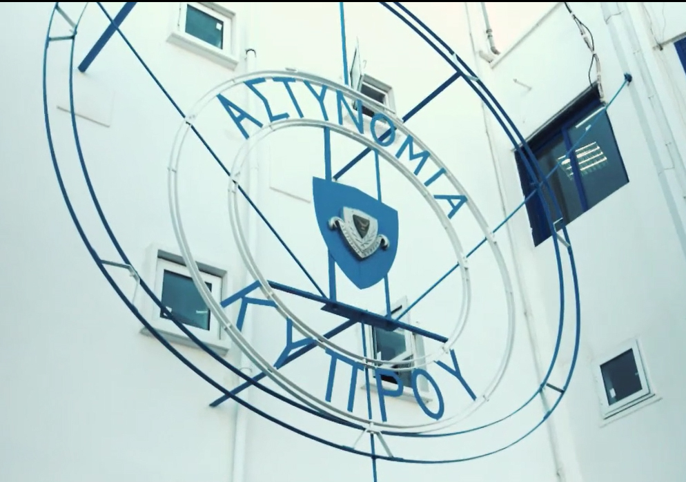 Αστυνομία Κύπρου tweet media