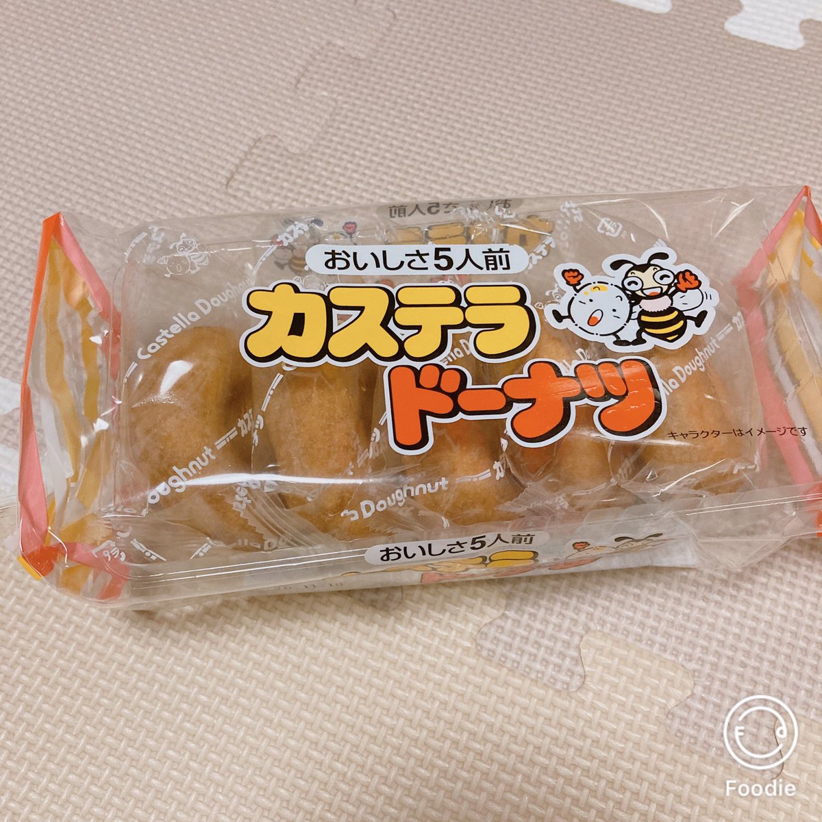 カステラドーナツ カステラドーナツ