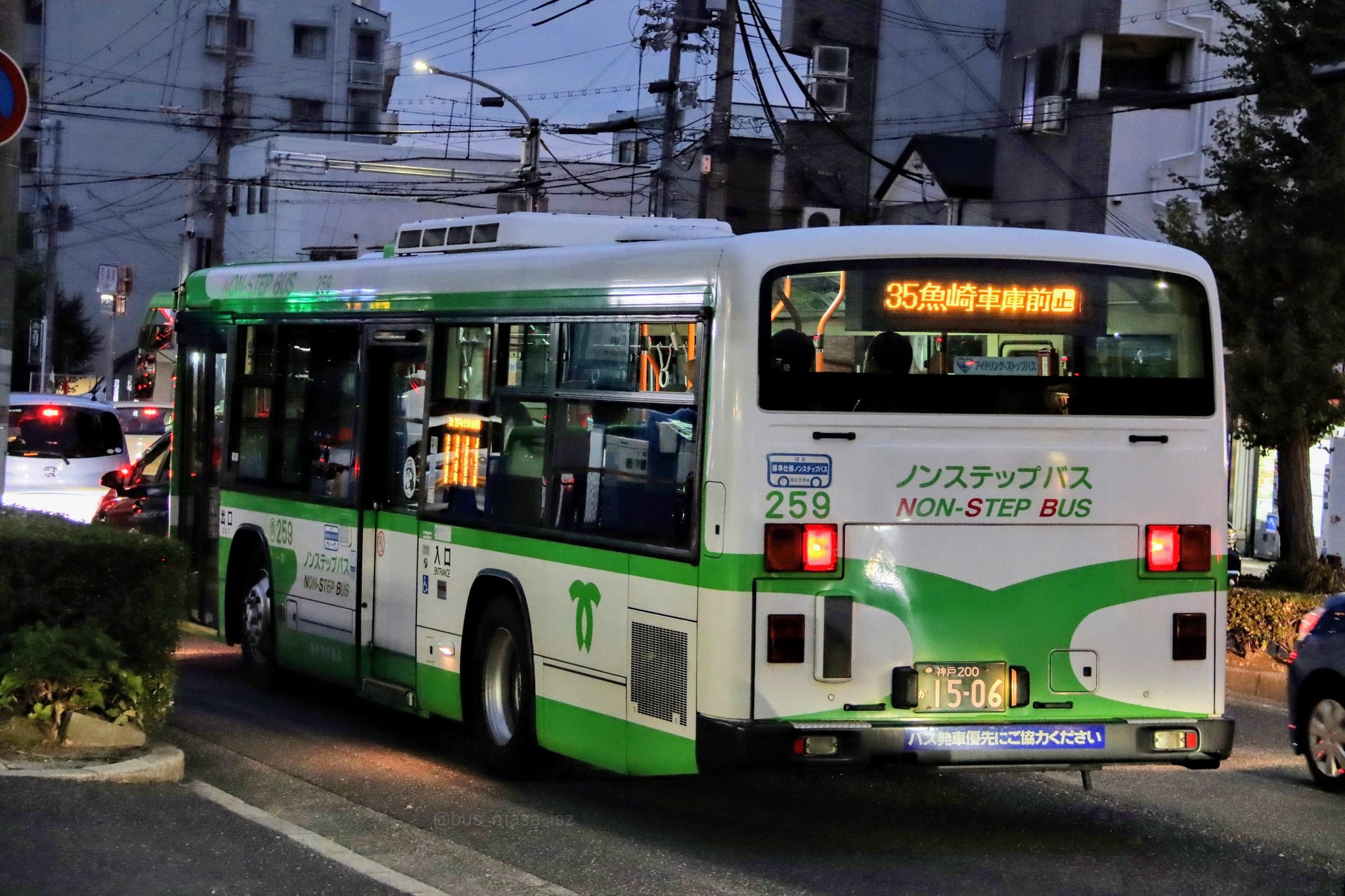 パスカル Motorsport Auto - The Z Store - MSA Victory™ Rear Spoiler