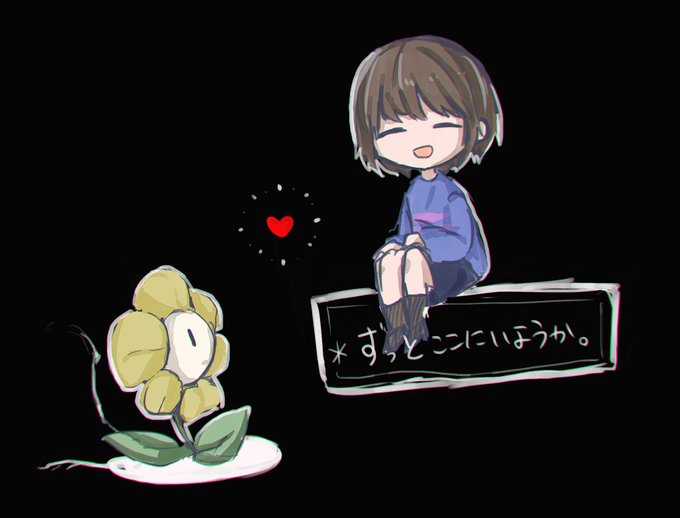 Pルートのtwitterイラスト検索結果 Pルートのtwitterイラスト検索結果