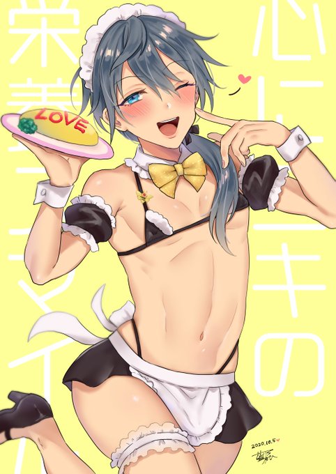 マイクロビキニメイドニキ💛 