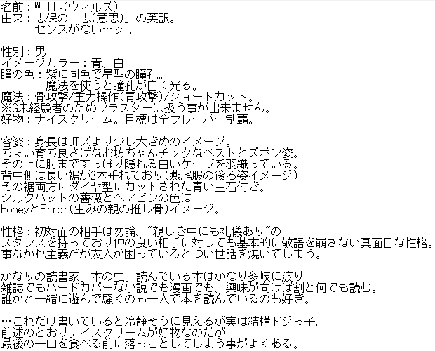 Tweets With Replies By 志保 ミートピア沼り中 Siho Frige Twitter Tweets With Replies By 志保 ミートピア沼り中 Siho Frige Twitter