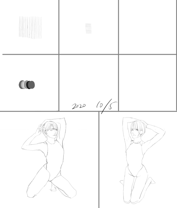 94日目 #クロッキー100日チャレンジ 