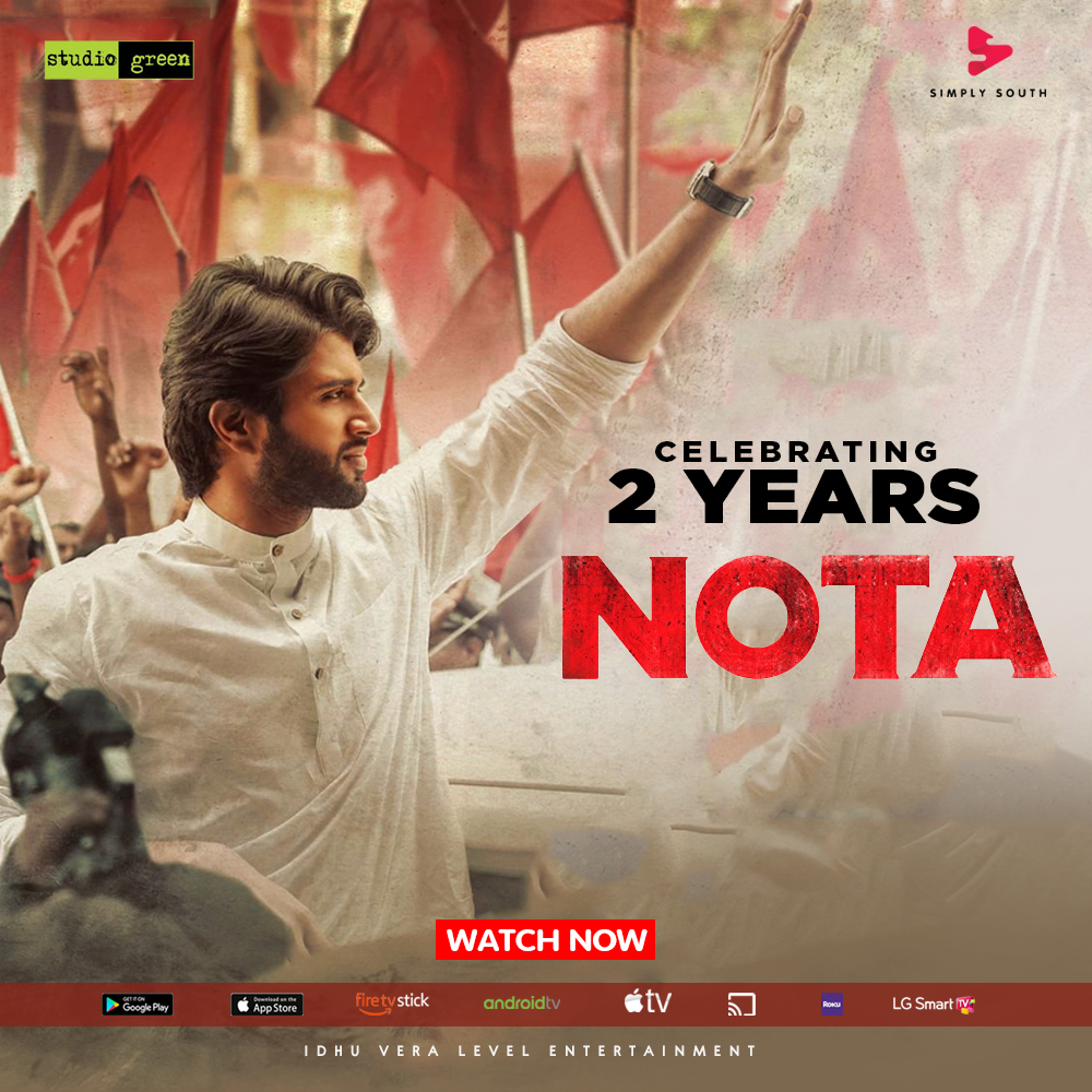 SimplySouthApp's tweet photo. Celebrating two years of #VijayDevarakonda's political thriller #Nota!

#2YearsOfNota

Stream now: https://t.co/PFeKdA8pY9

@TheDeverakonda @Mehreenpirzada @anandshank @SamCSmusic @StudioGreen2 #IdhuVeraLevelEntertainment #SayNoToPiracy https://t.co/F2nd7yilIH