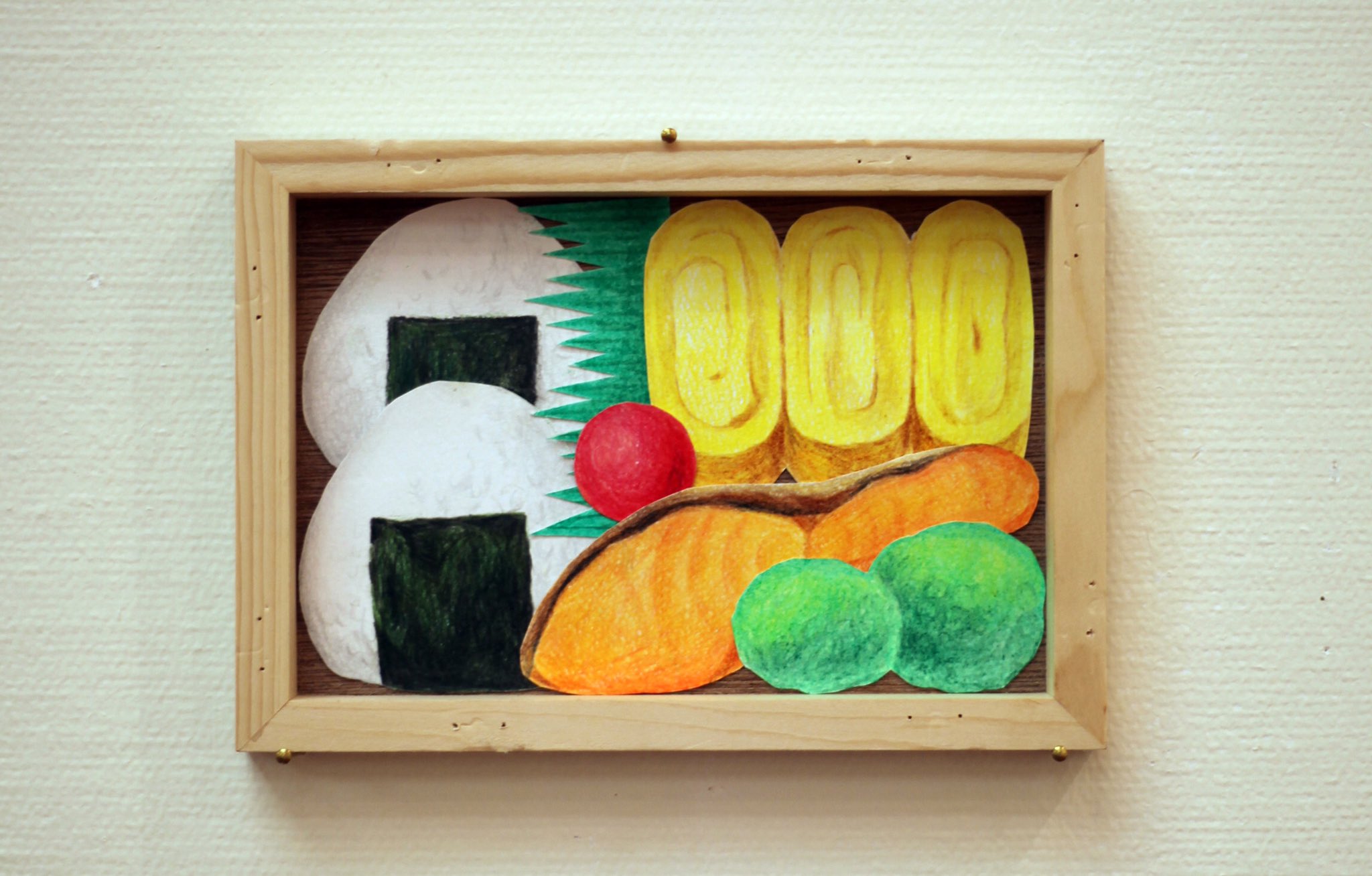 よあけデザイン わたなべ Yoakedesign Twitter