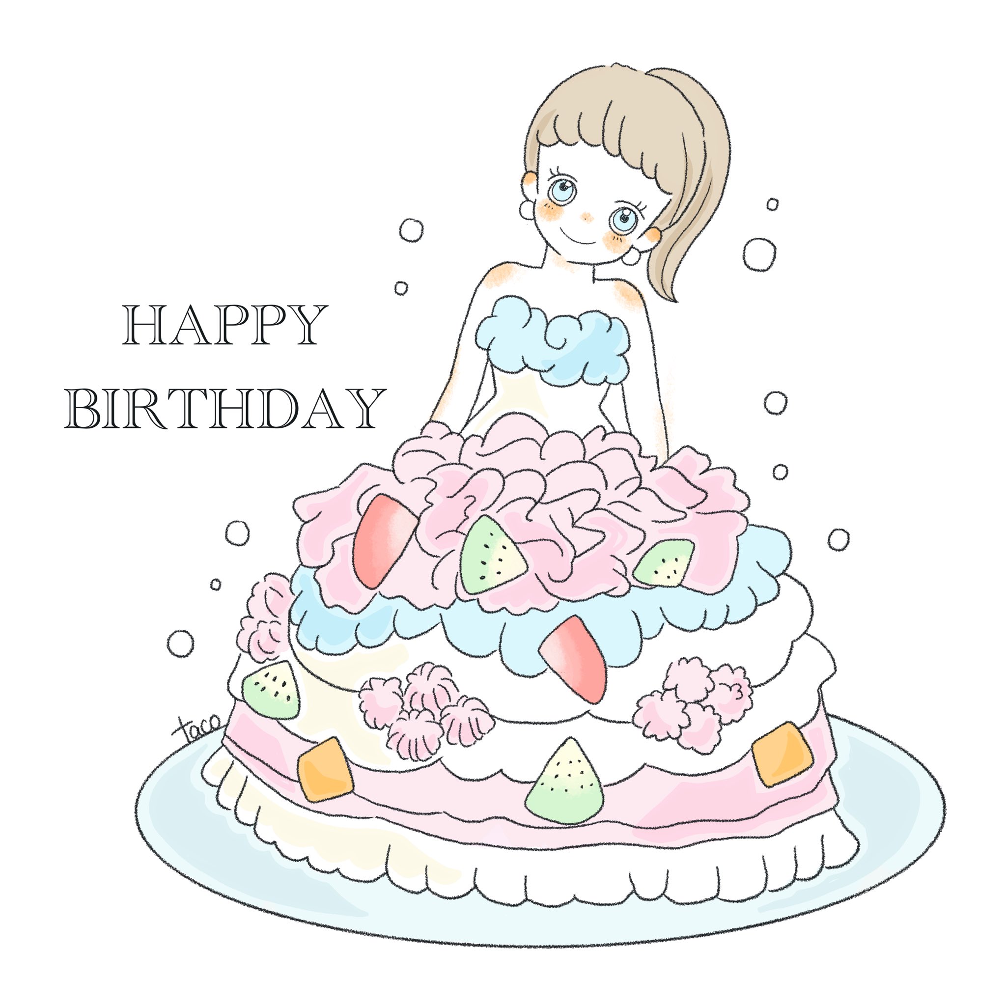 Tacomaru イラスト 10月のお誕生日さんに 女の子イラスト おしゃれさんと繋がりたい おしゃれ好きな人と繋がりたい おしゃれイラスト 可愛いイラスト ゆるいイラスト Anipraillustration 軽美術部 ファッションイラスト おんなのこイラスト